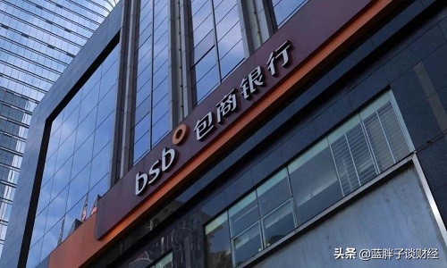 如果银行破产存银行的钱怎么办,银行会破产吗破产了怎么办