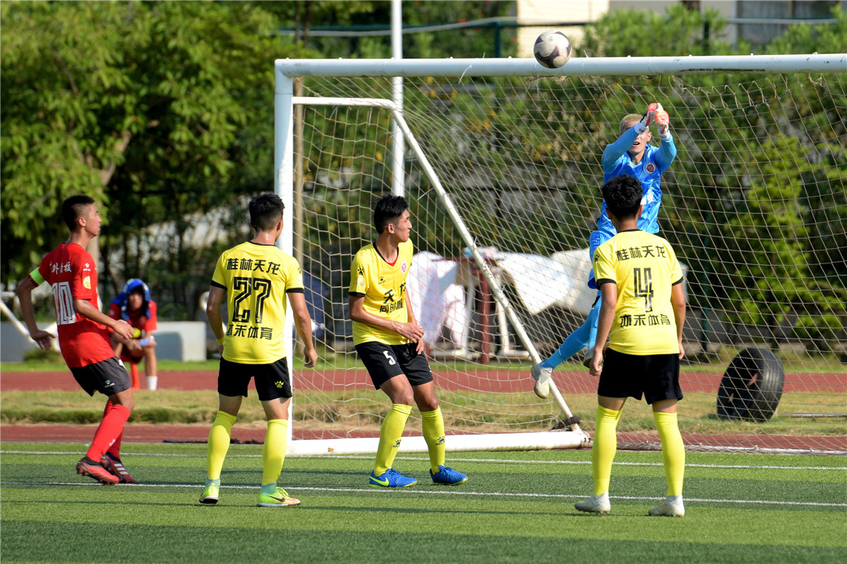 广西足球比赛今日赛程,桂超联赛2024广西贺州