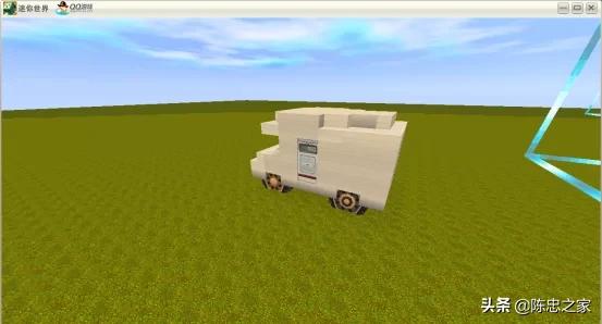 迷你世界高科技汽车的教程,迷你世界最快载具