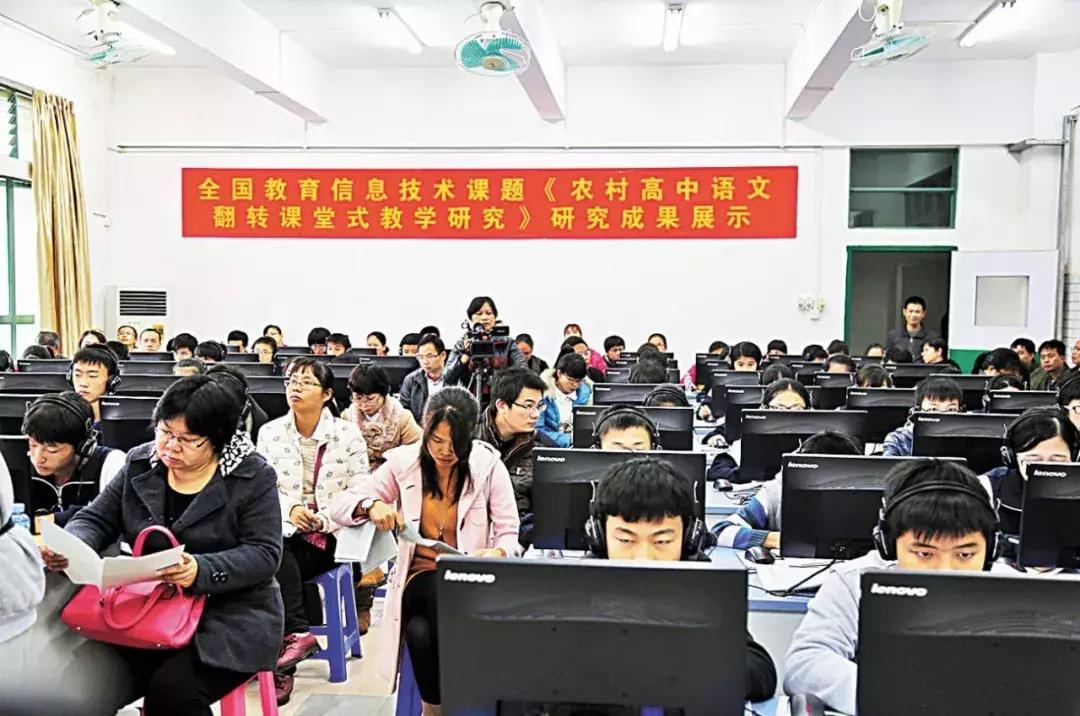 罗定实验中学,春风化雨育桃李硕果飘香谱华章