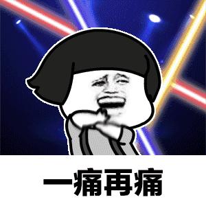 随身携带的颈椎按摩师，恒温42℃，15级力度调节，坐着躺着都能用