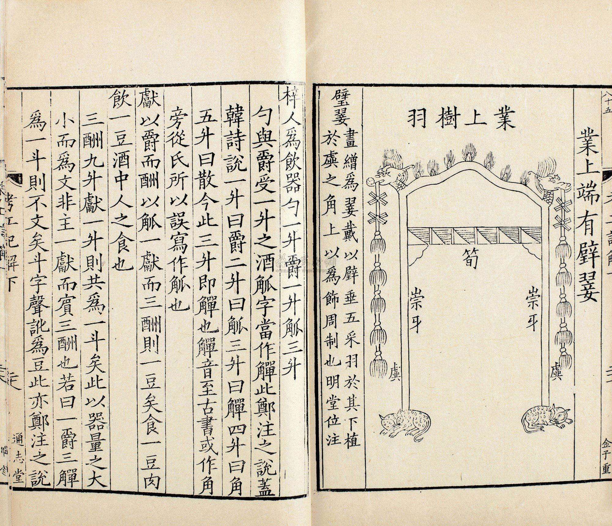 图解古代有名的三大奇书,中国古代十大奇书排行榜最新