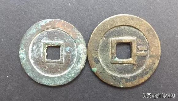 方孔钱有什么版本,方孔钱怎么交易