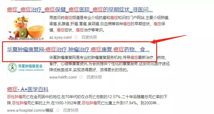 网上印度代购靠谱吗,印度国际代购怎么做