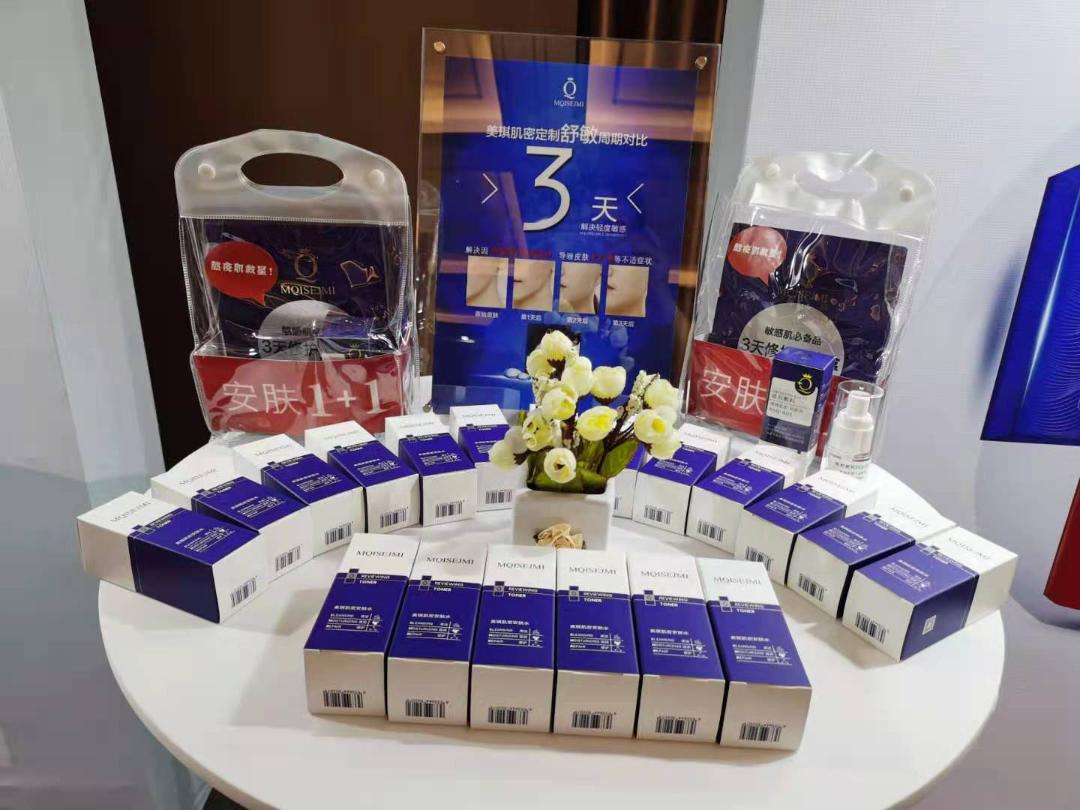 2021年美妆行业趋势洞察报告,2022年美妆趋势预测