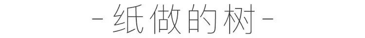 广州90后妹子用顶级纸艺解剖人体，看过的人惊艳到灵魂出窍