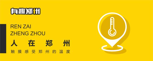 狂吃干脆面也能赚大钱，三十年前郑州小土豪已经这么干了