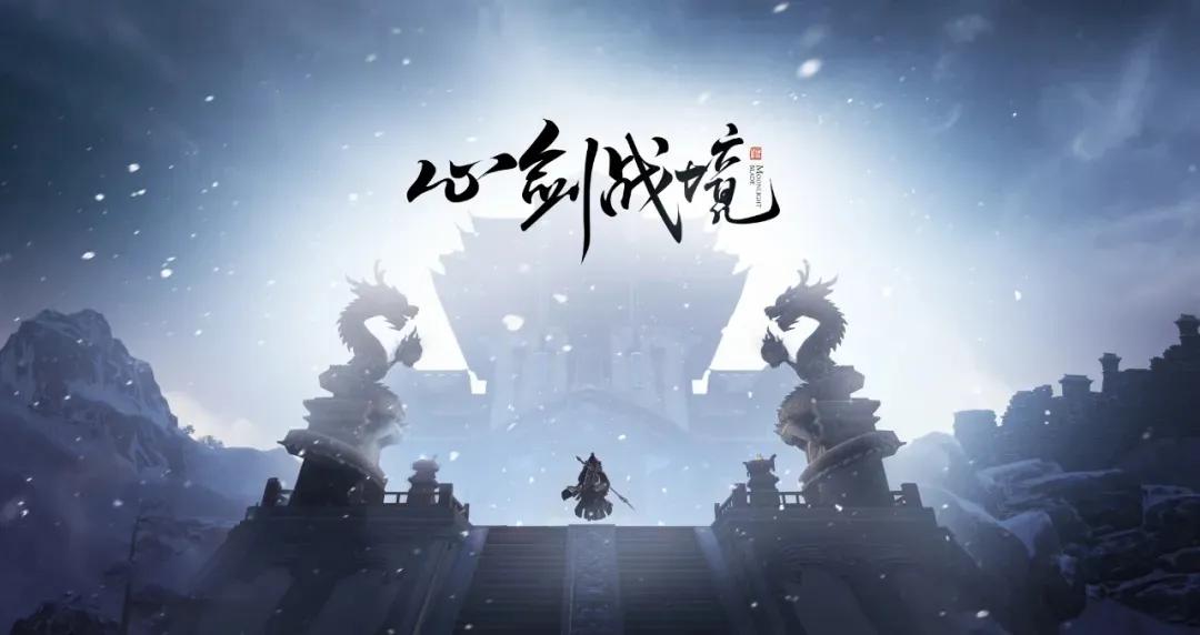 天刀手游最新排名,天刀手游最新版本玩什么