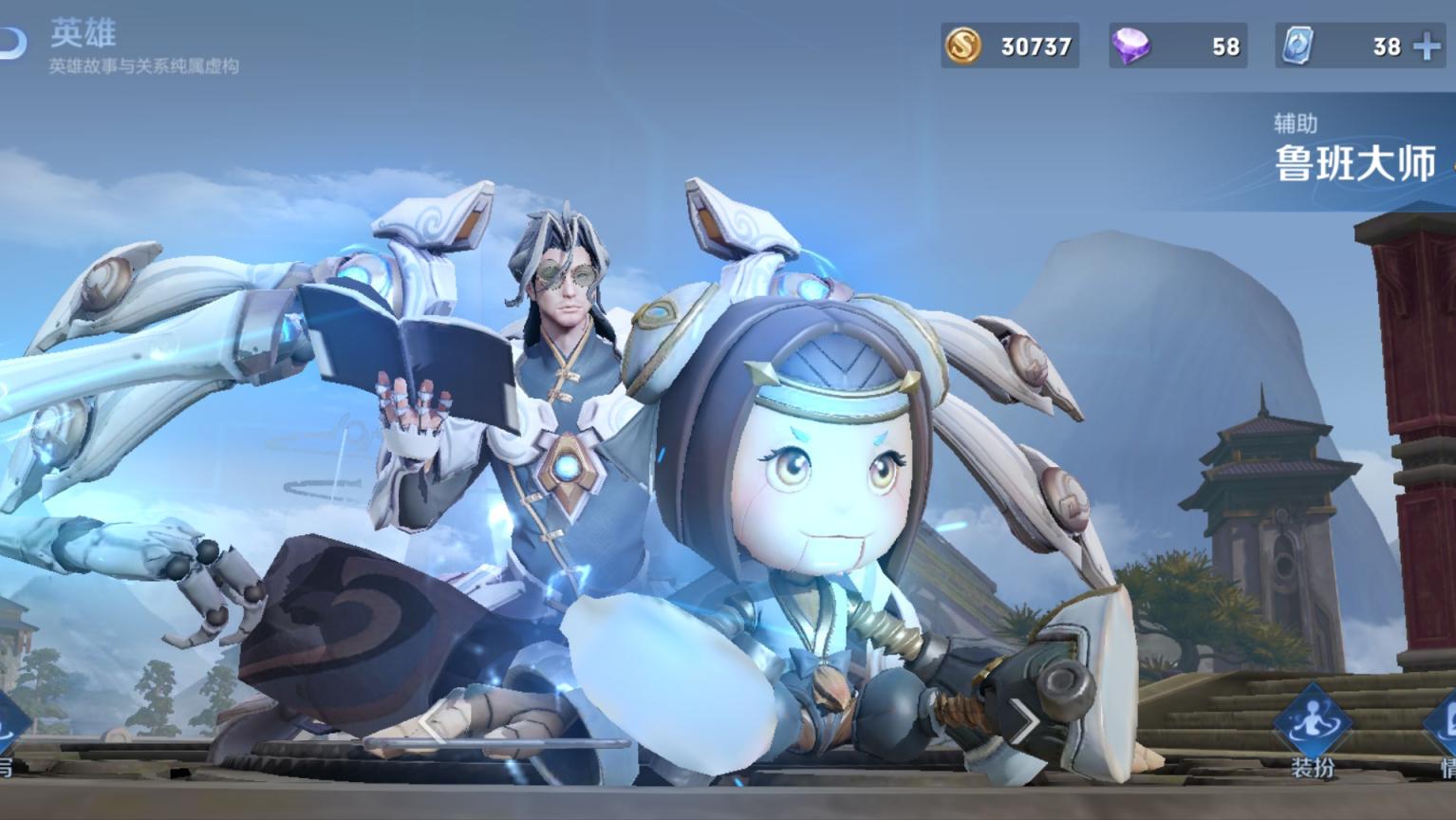 王者荣耀各分路值得苦练的英雄,王者荣耀新赛季各路好上分的英雄