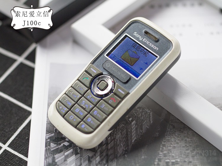 曾带詹姆斯·邦德驰骋沙场当年你是否渴望得到一款索尼爱立信?