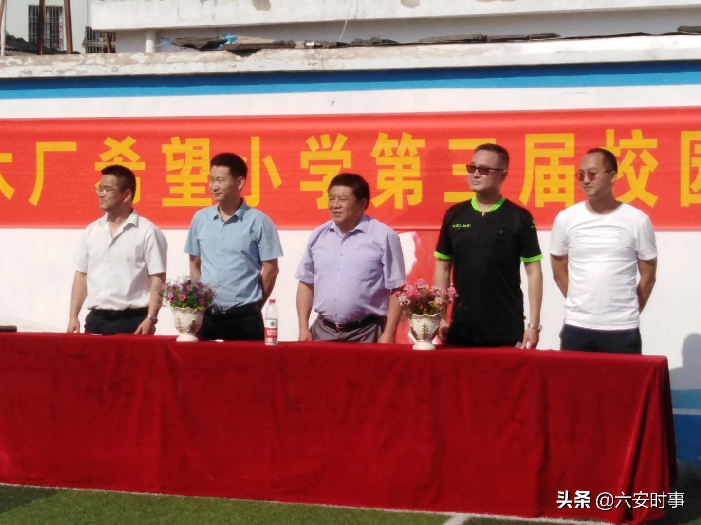 木厂希望小学乒乓球比赛,红星小学校园足球联赛开幕式