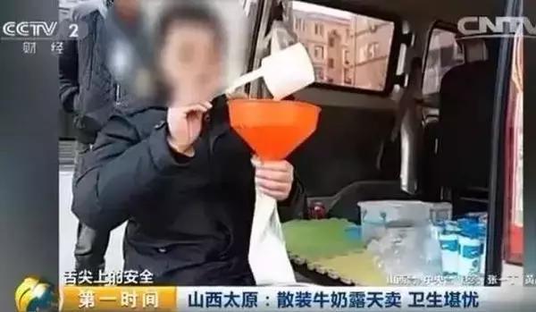 脱脂牛奶真的可以减肥吗,喝脱脂奶粉真的能减肥吗