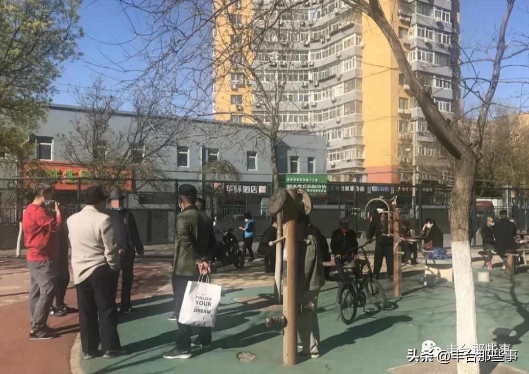 北京丰台区白盆窑健身步道,丰台健身步道规划哪家好