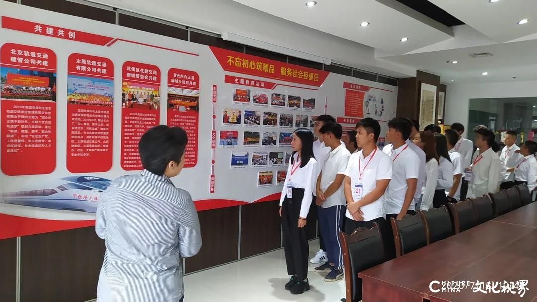 奔涌吧后浪简介,奔涌吧后浪谁主讲