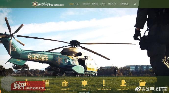 美国两大执法机构都叫什么,美国所有警察部门