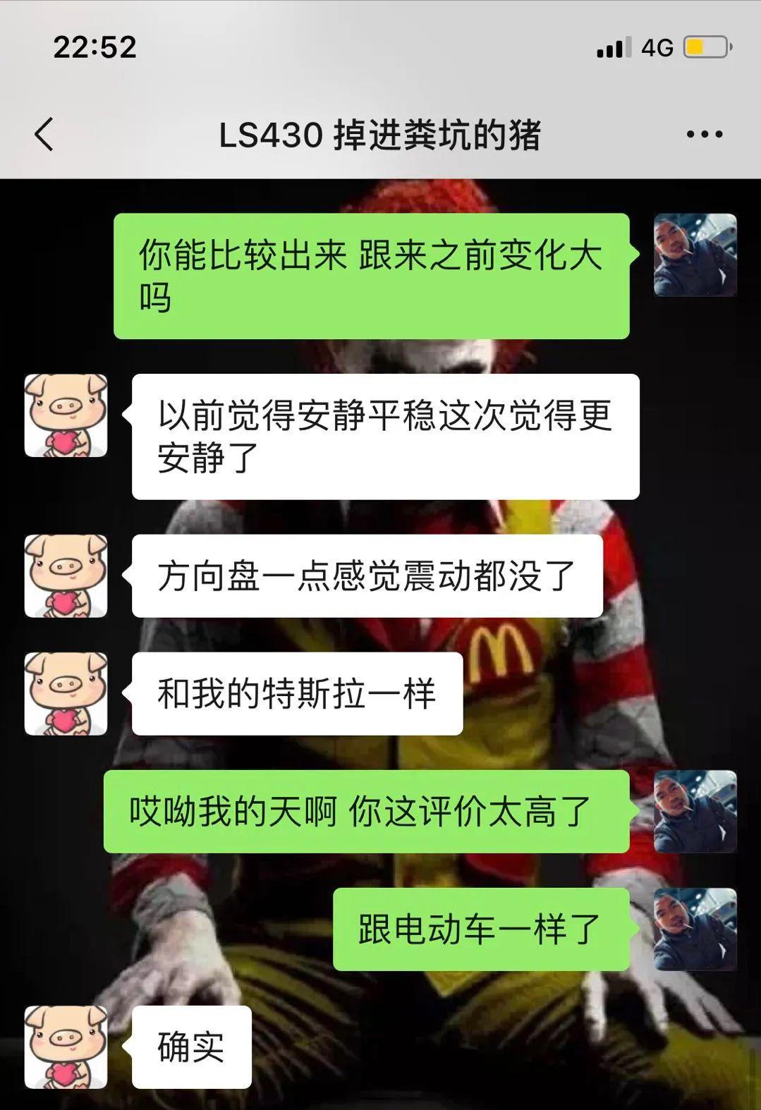 怪兽修车：翻新一辆2005年凌志LS430，当年百万经典车，满血复活