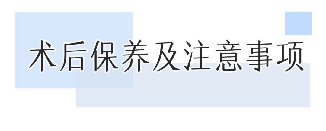 一次就能让黑眼圈消失的办法,一针下去瞬间没了黑眼圈