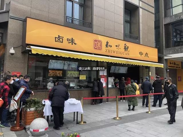 鏉窞澶栧崠闆嗕腑鍟嗗湀 (鏉窞澶栧崠鍟嗗湀鐩樼偣)