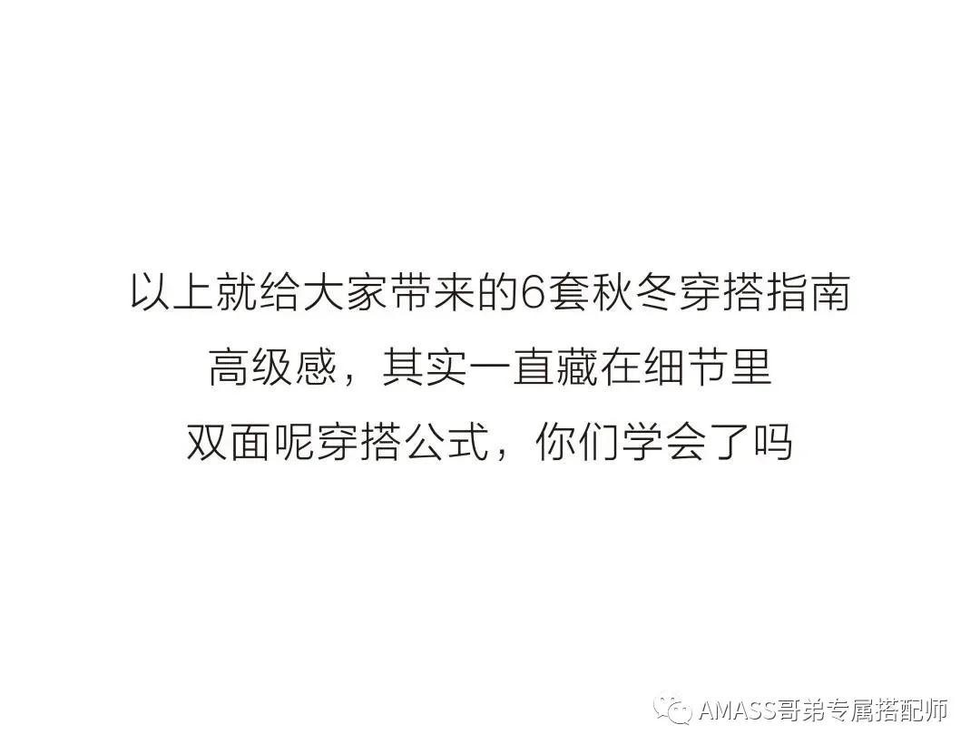 暗魔爱上小心超人,阿姆奥斯卡