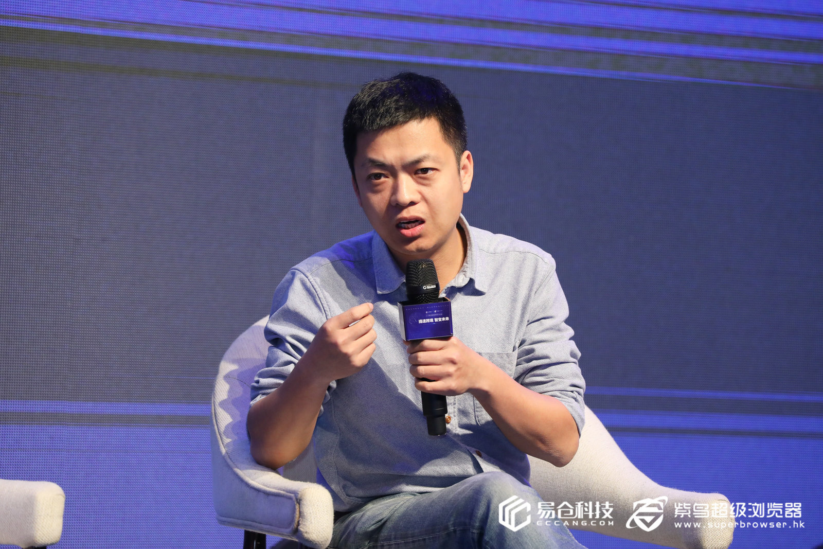 独立站如何实现品牌出海,为什么独立站是品牌出海的首选