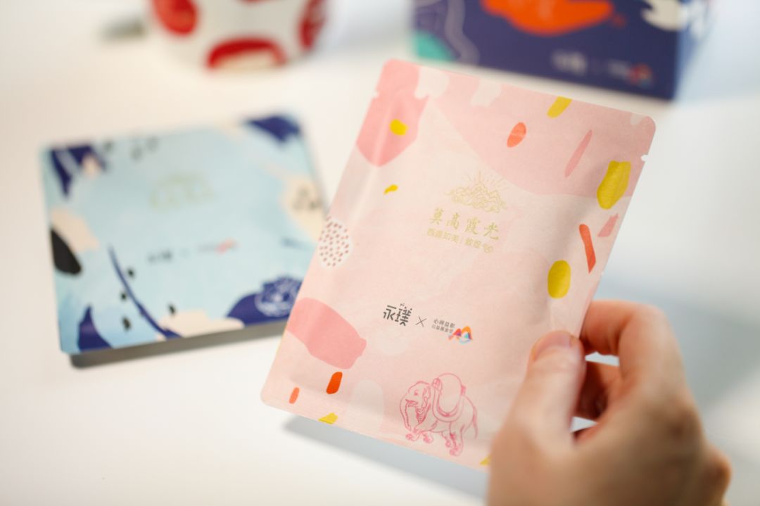 优惠活动vip套餐,河马生活节门票2019