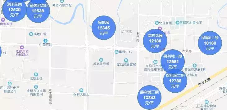 凤凰山体育中心建成后排名,凤凰山体育中心多久修好的