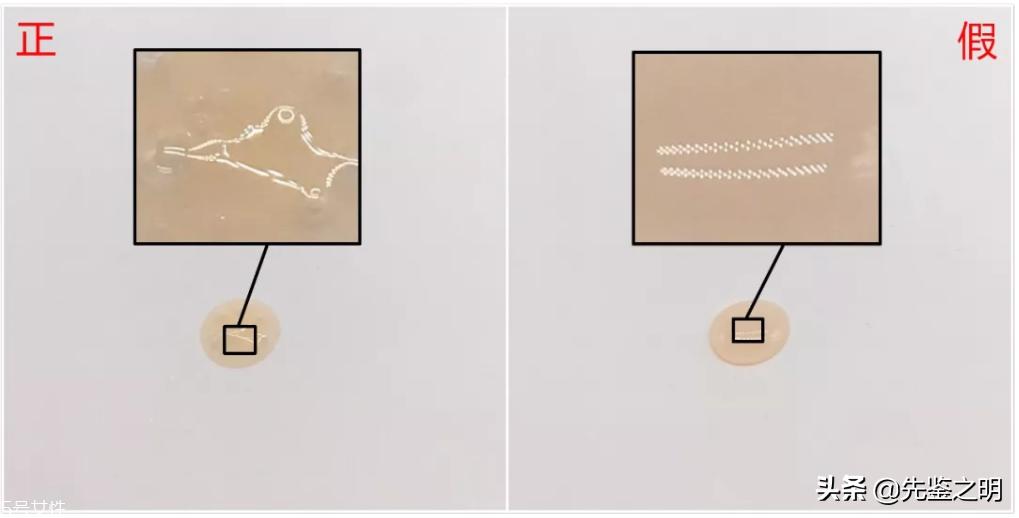 雅诗兰黛小棕瓶100ml假的,雅诗兰黛小棕瓶100ml玻璃瓶真假