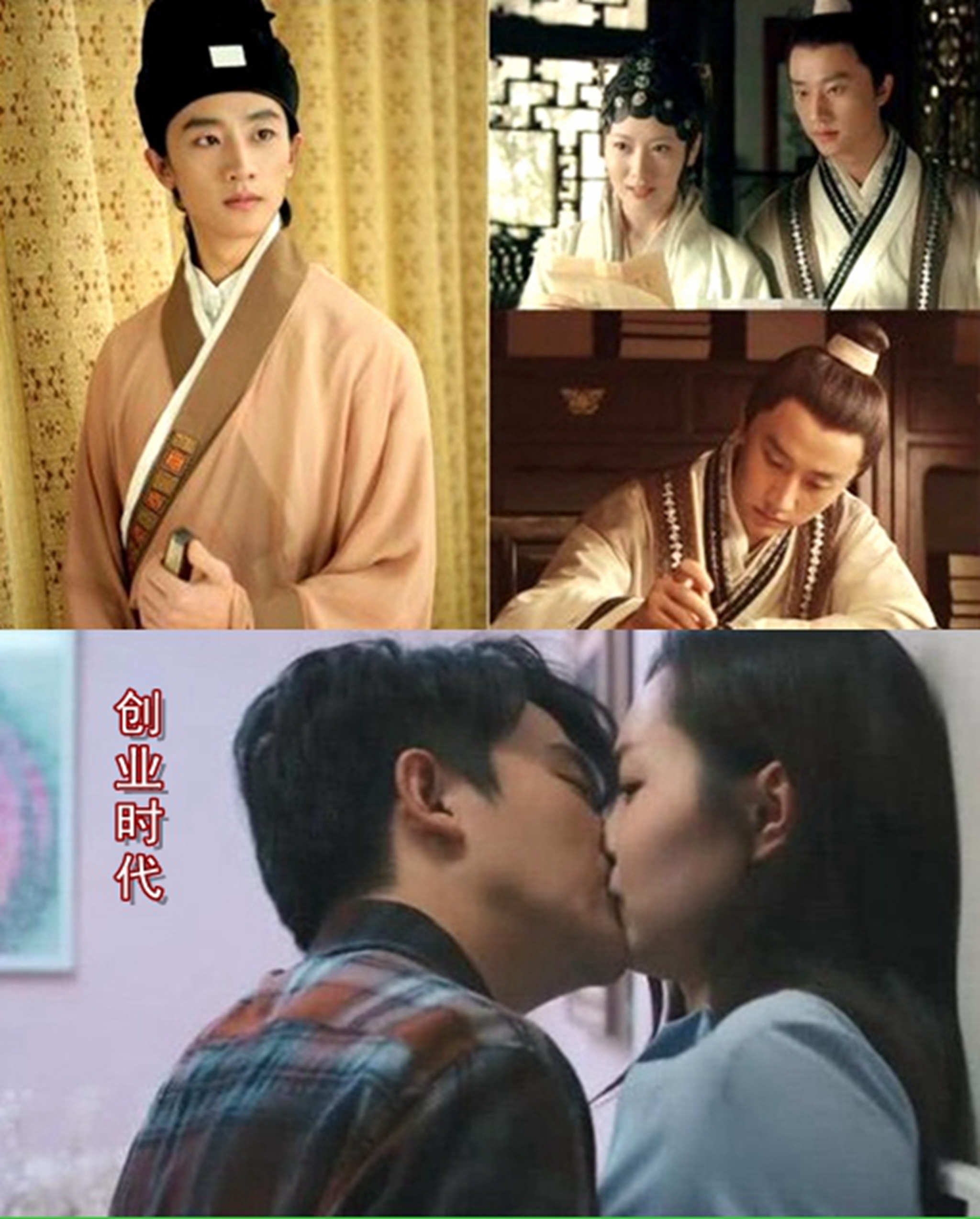 万年女二宋轶打破魔咒,2019年宋轶