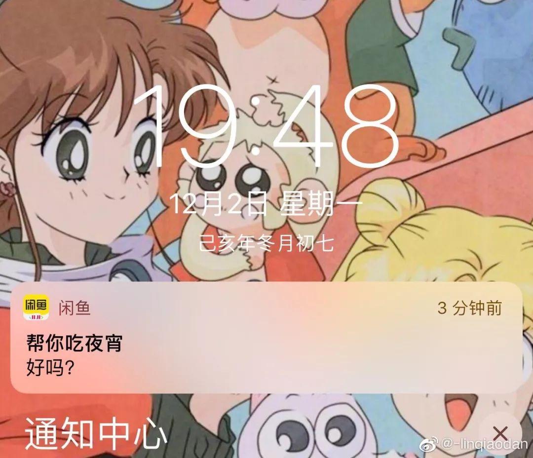 为什么淘宝会推送我想要的东西,为什么淘宝推送的全是广州的女装