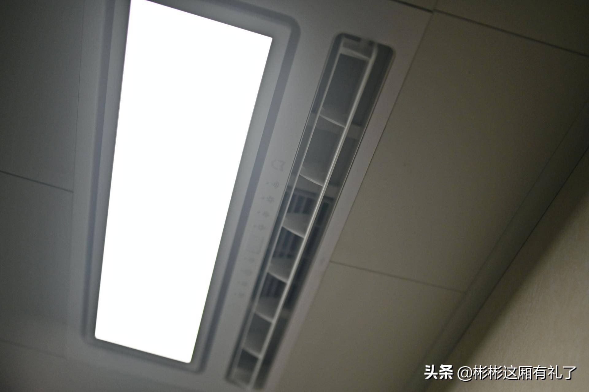 米家浴霸和yeelight浴霸,易来浴霸pro对比米家浴霸pro