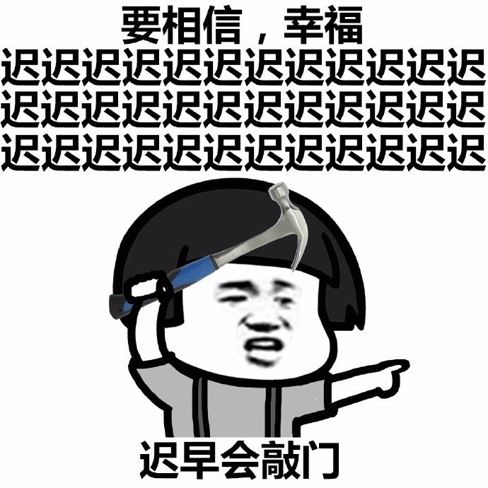 搞笑gif妹子你确定不是来搞笑的,搞笑gif妹子这手速老厉害了