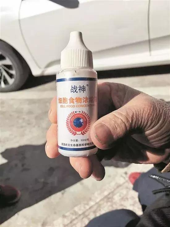 自掏30万！泉州70岁大爷每天到这里“上班”，结果悔不当初……