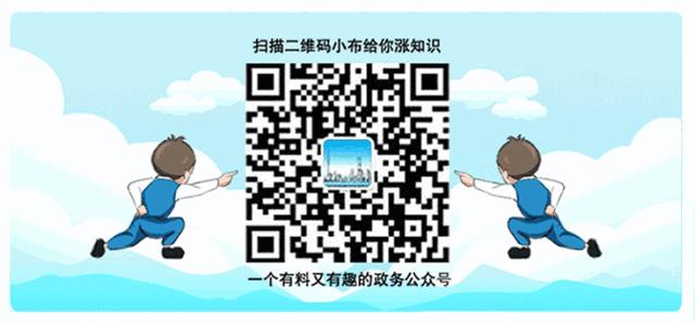 广州出入境管理办事大厅网上预约,广州出入境办理港澳通行证新流程