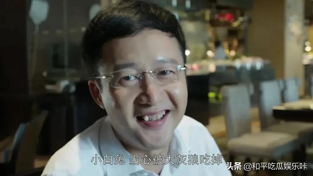 《他来了请闭眼》悬疑片,他来了请闭眼一共有几个案件