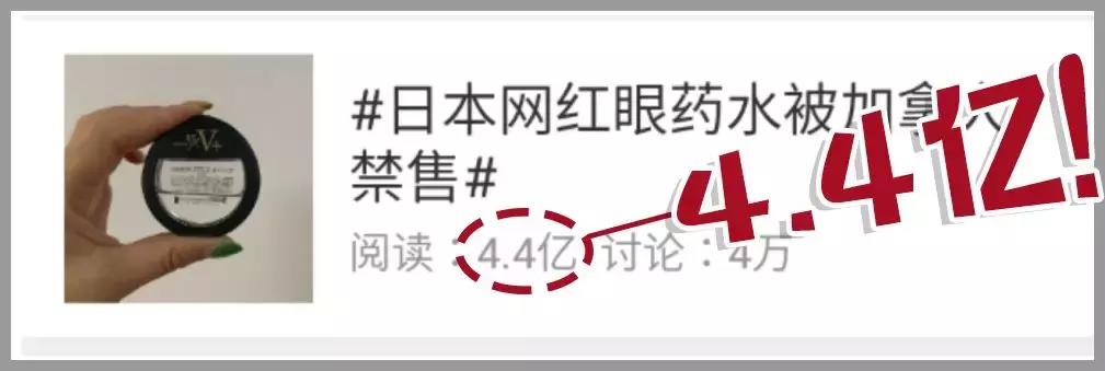 被吹上天的国货靠谱吗,被代购吹上天的产品