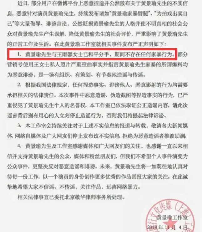 被绿又被打?还为爱自杀?至于吗