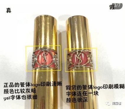 药监局警告造假药品,药监局提醒