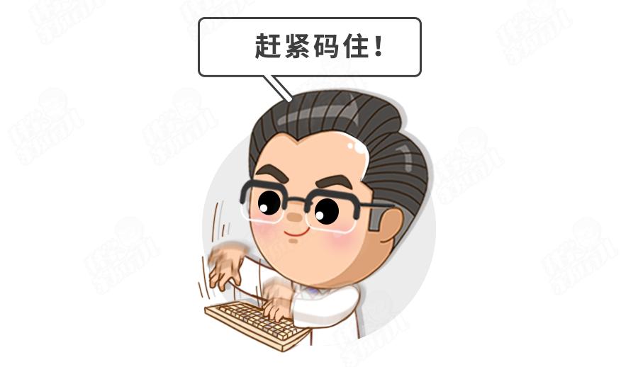 早晚温差大9-21度小孩怎么穿衣服,早晚温差大儿童穿衣