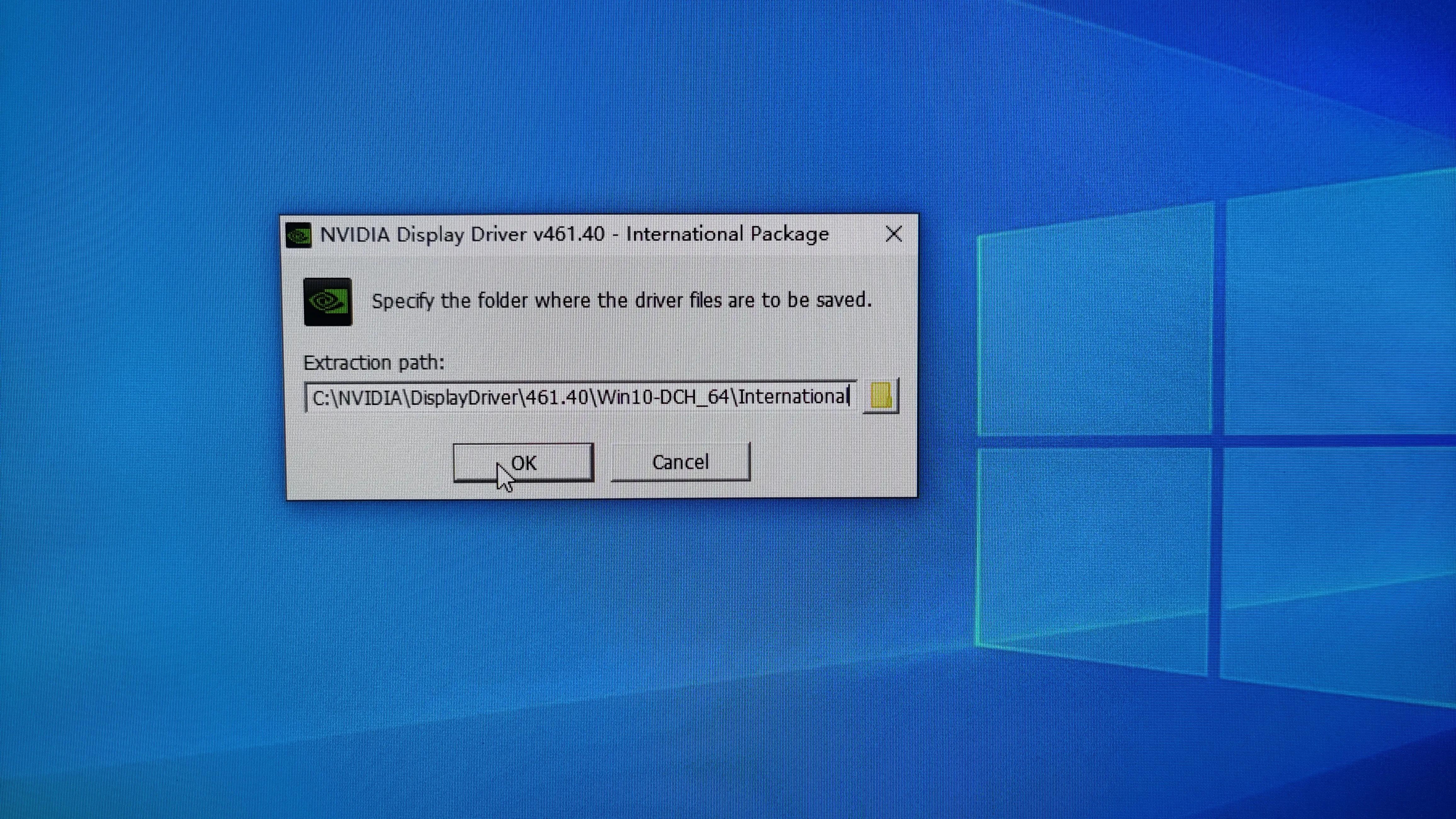 一个461.40驱动引起的“血案”