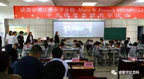 成都学区地图,成都武侯二区小学对口楼盘