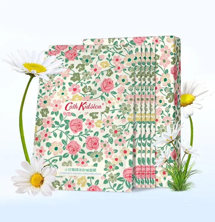 英国面膜推荐品牌,英国皇室护肤品