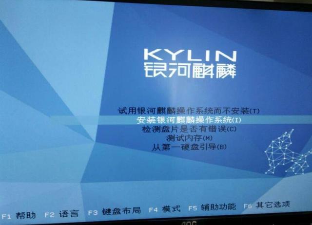 麒麟自研芯片百亿元投入,麒麟操作系统今后的价值