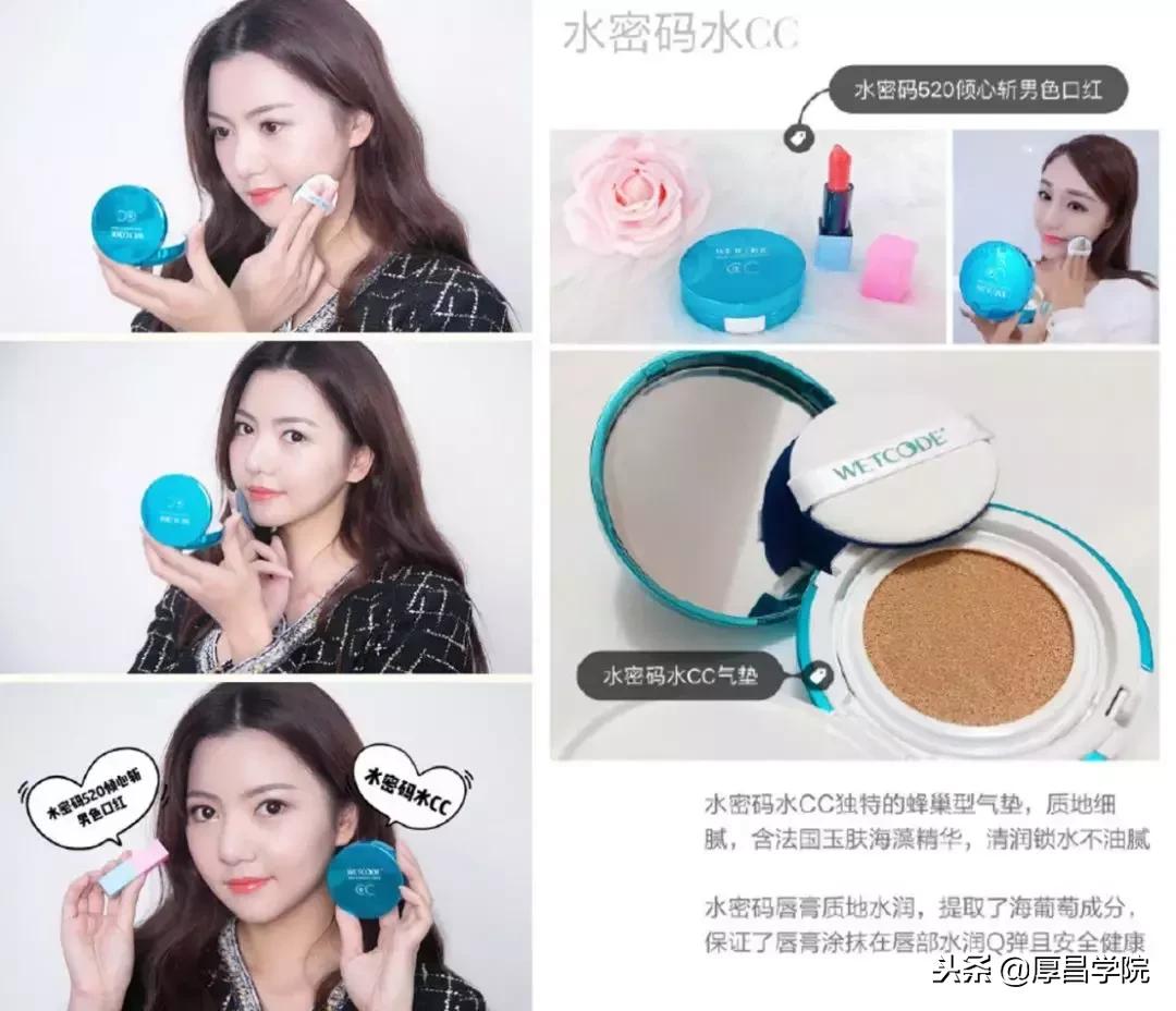 赵丽颖新剧《倾城》收官！水密码流量飞涨为哪般？