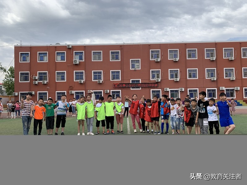 郑州市二七区三李小学,上站小学和北大街小学足球联赛