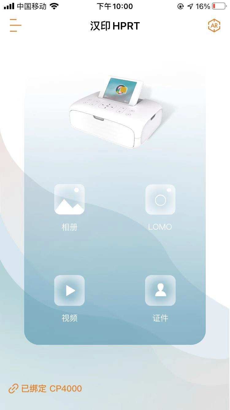 国货婴儿用品好物推荐,儿童用品国货