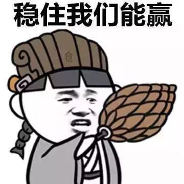 愁煞了,小程序还没过审?!别急,干货攻略送给你,拿走不谢!