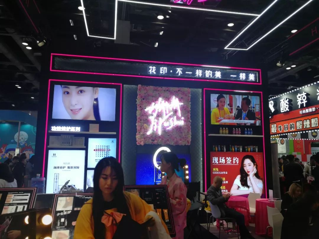 第26届创业项目连锁加盟博览会,中国创业加盟展