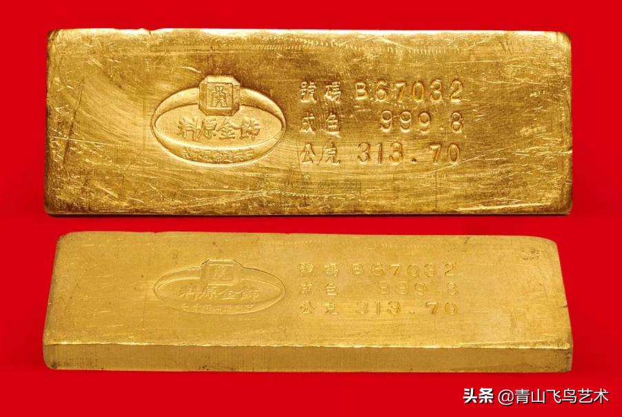 民国时期的大小黄鱼对比图片,民国时期的大小黄鱼是什么样的