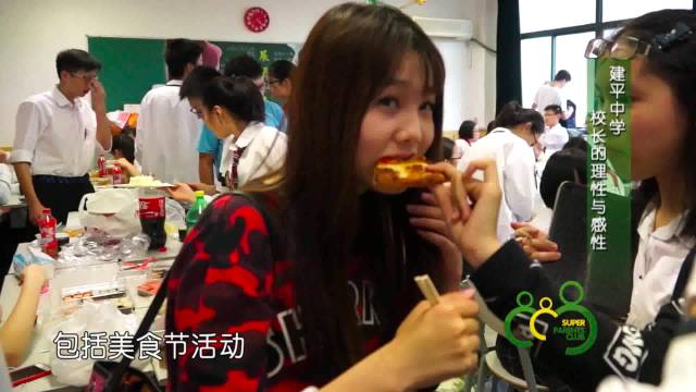 上海回不去的青春,上海市建平中学老照片