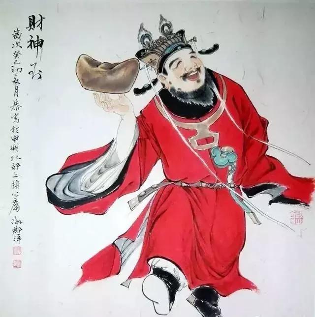 国画中的五路财神图见者五路来财,国画财神图片欣赏